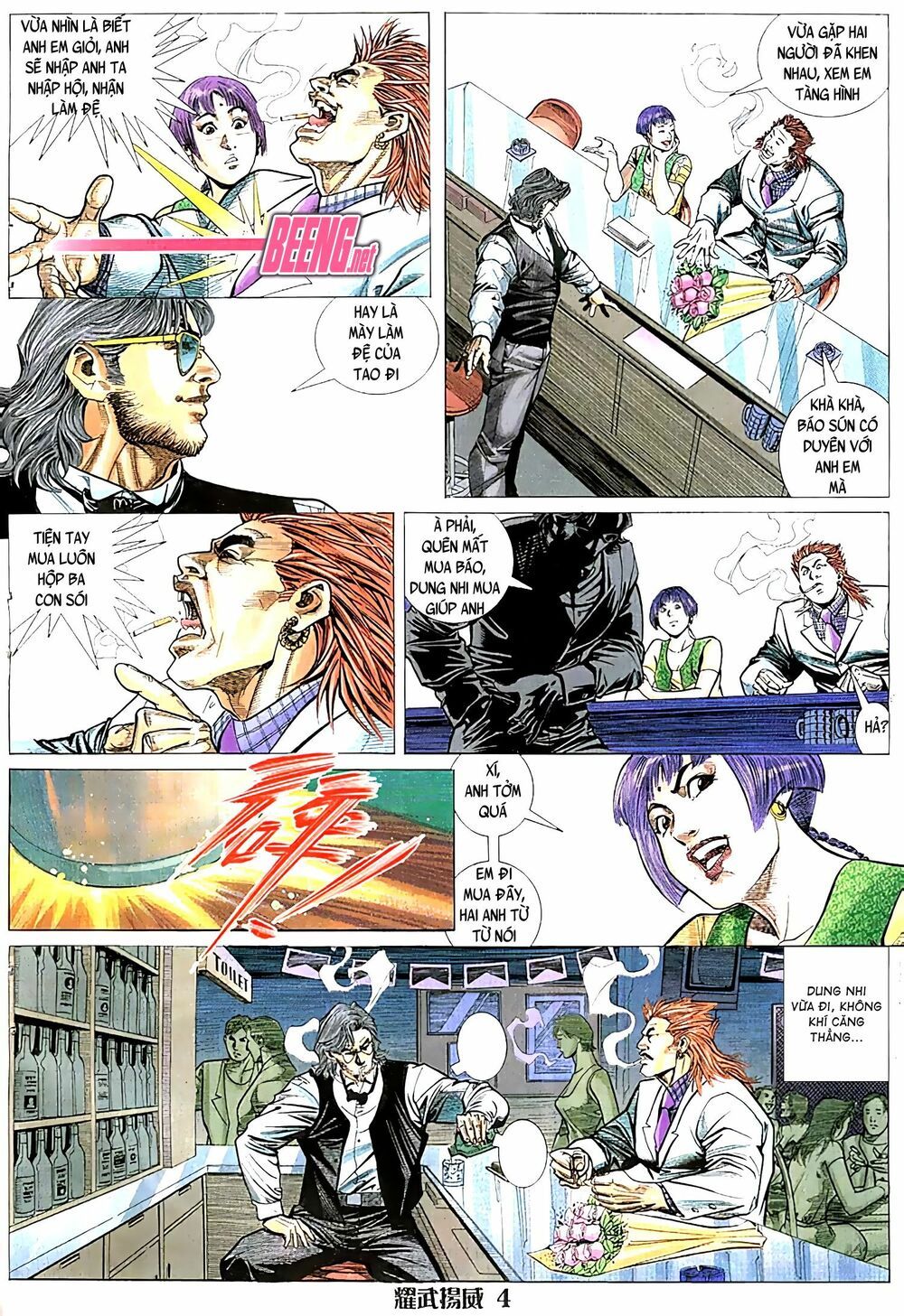 đọc truyện Diệu Võ Dương Oai Chương 41 ảnh 6 tại Thiên Thai Truyện