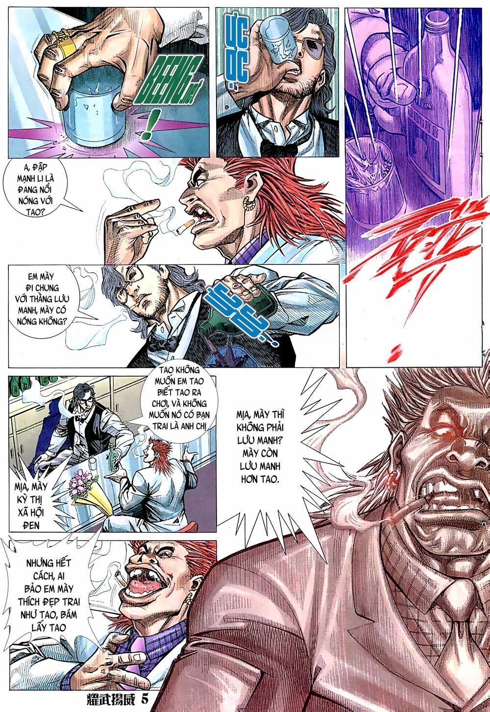 đọc truyện Diệu Võ Dương Oai Chương 41 ảnh 7 tại Thiên Thai Truyện