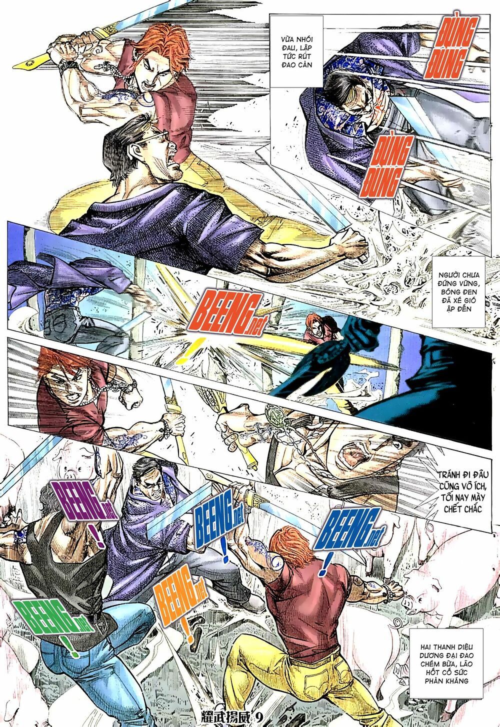 đọc truyện Diệu Võ Dương Oai Chương 41 ảnh 11 tại Thiên Thai Truyện