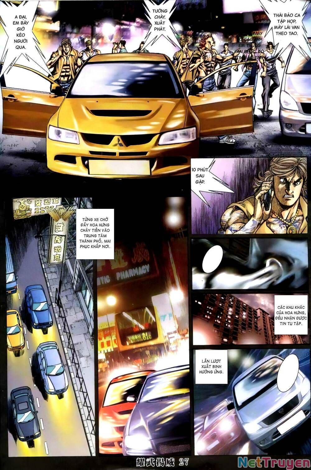 đọc truyện Diệu Võ Dương Oai Chương 411 ảnh 26 tại Thiên Thai Truyện