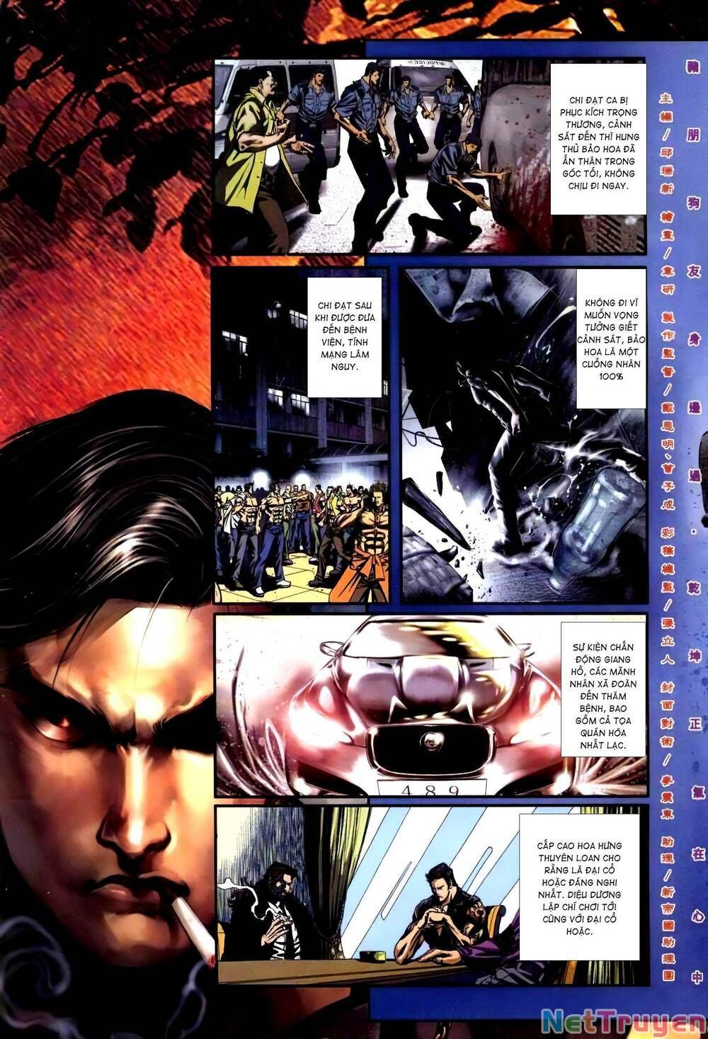 đọc truyện Diệu Võ Dương Oai Chương 412 ảnh 5 tại Thiên Thai Truyện