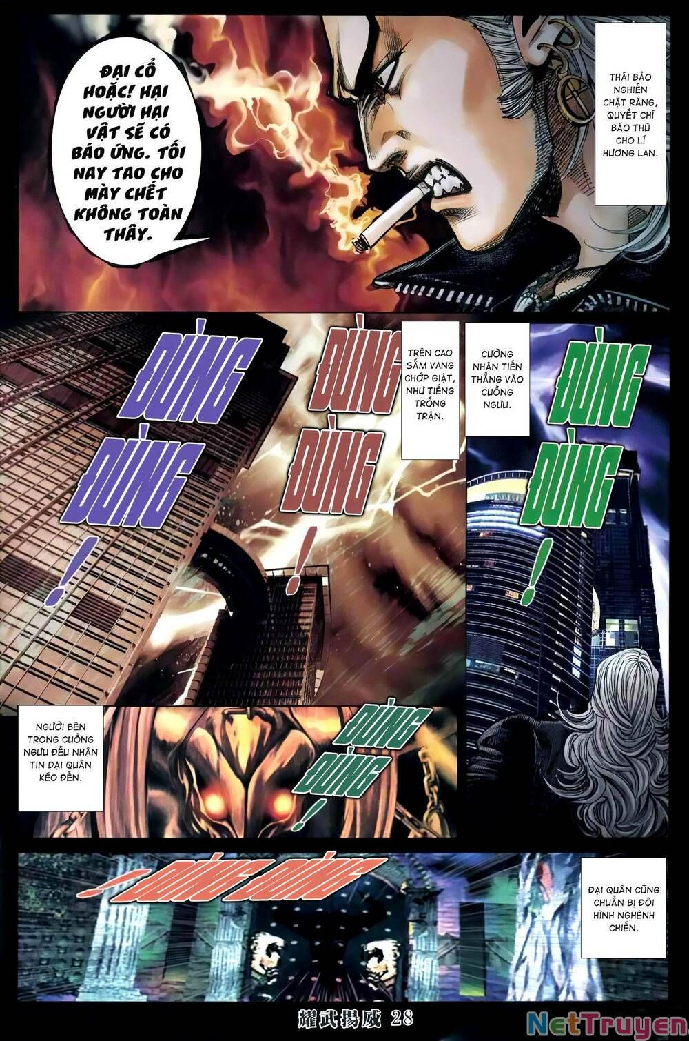 đọc truyện Diệu Võ Dương Oai Chương 414 ảnh 26 tại Thiên Thai Truyện