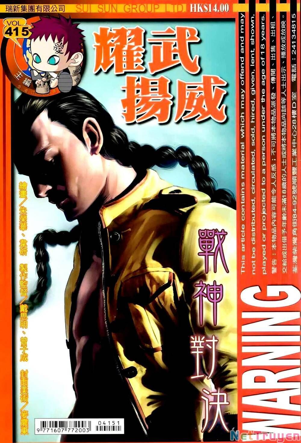 đọc truyện Diệu Võ Dương Oai Chương 415 ảnh 3 tại Thiên Thai Truyện