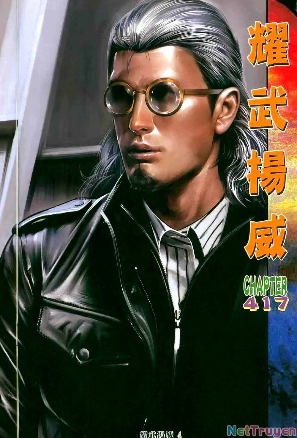 đọc truyện Diệu Võ Dương Oai Chương 417 ảnh 5 tại Thiên Thai Truyện