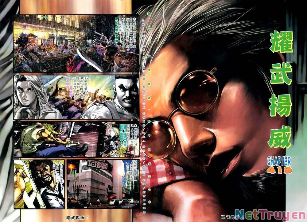 đọc truyện Diệu Võ Dương Oai Chương 419 ảnh 4 tại Thiên Thai Truyện