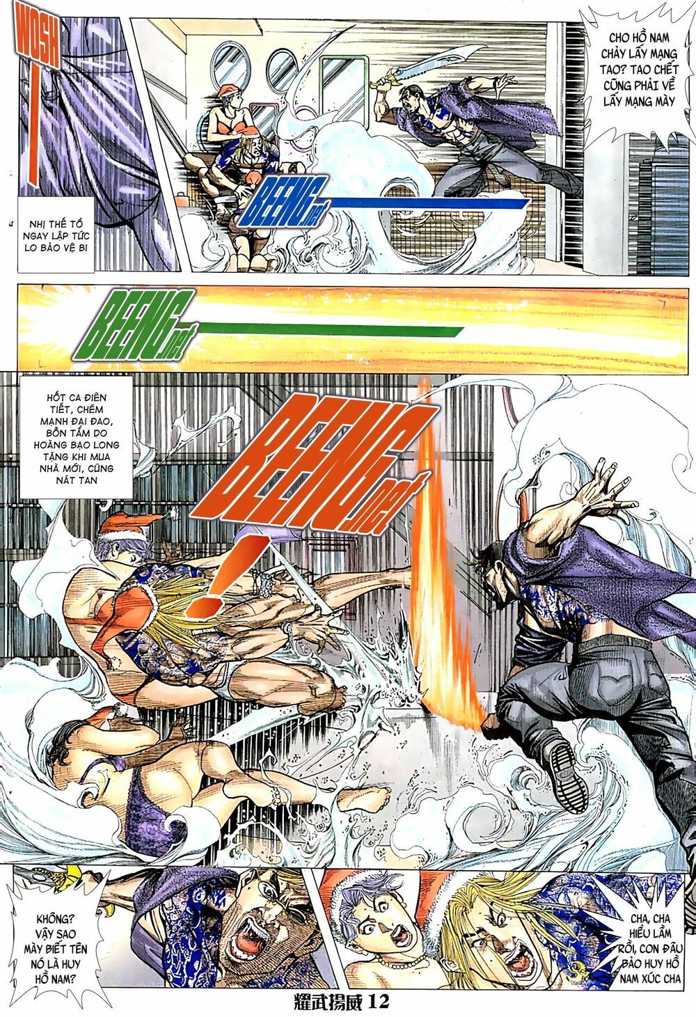 đọc truyện Diệu Võ Dương Oai Chương 42 ảnh 14 tại Thiên Thai Truyện