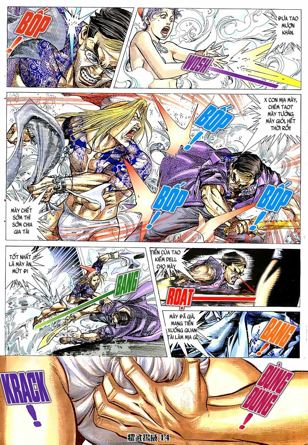 đọc truyện Diệu Võ Dương Oai Chương 42 ảnh 16 tại Thiên Thai Truyện