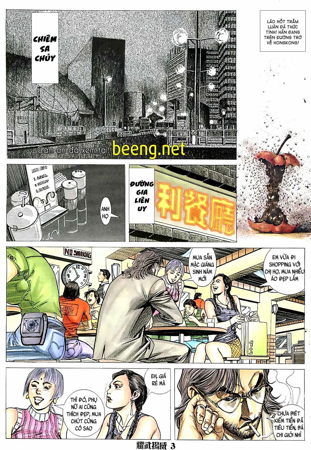 đọc truyện Diệu Võ Dương Oai Chương 42 ảnh 5 tại Thiên Thai Truyện