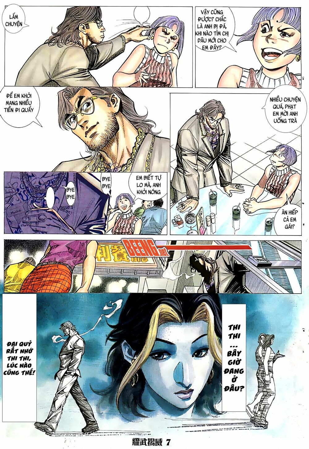 đọc truyện Diệu Võ Dương Oai Chương 42 ảnh 9 tại Thiên Thai Truyện