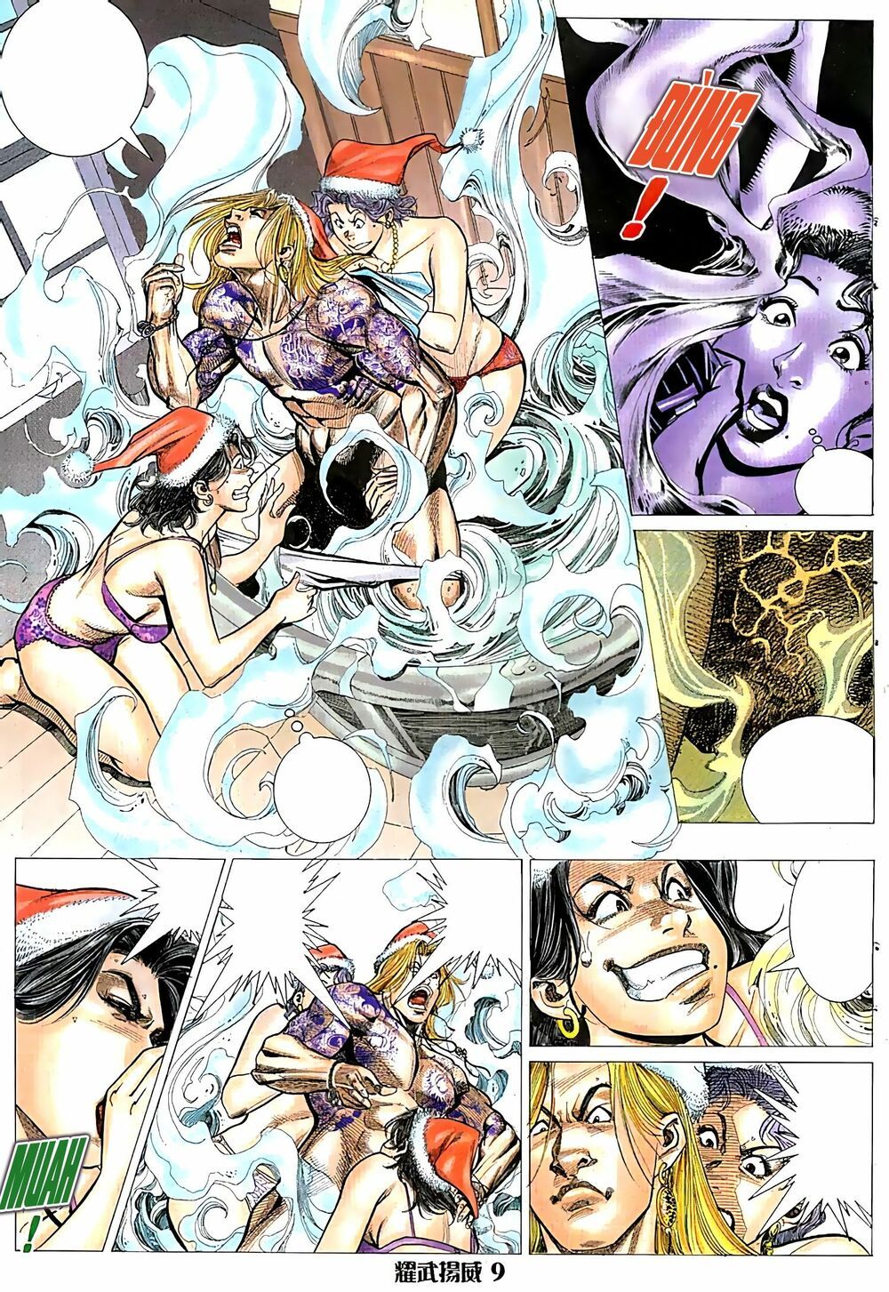 đọc truyện Diệu Võ Dương Oai Chương 42 ảnh 11 tại Thiên Thai Truyện