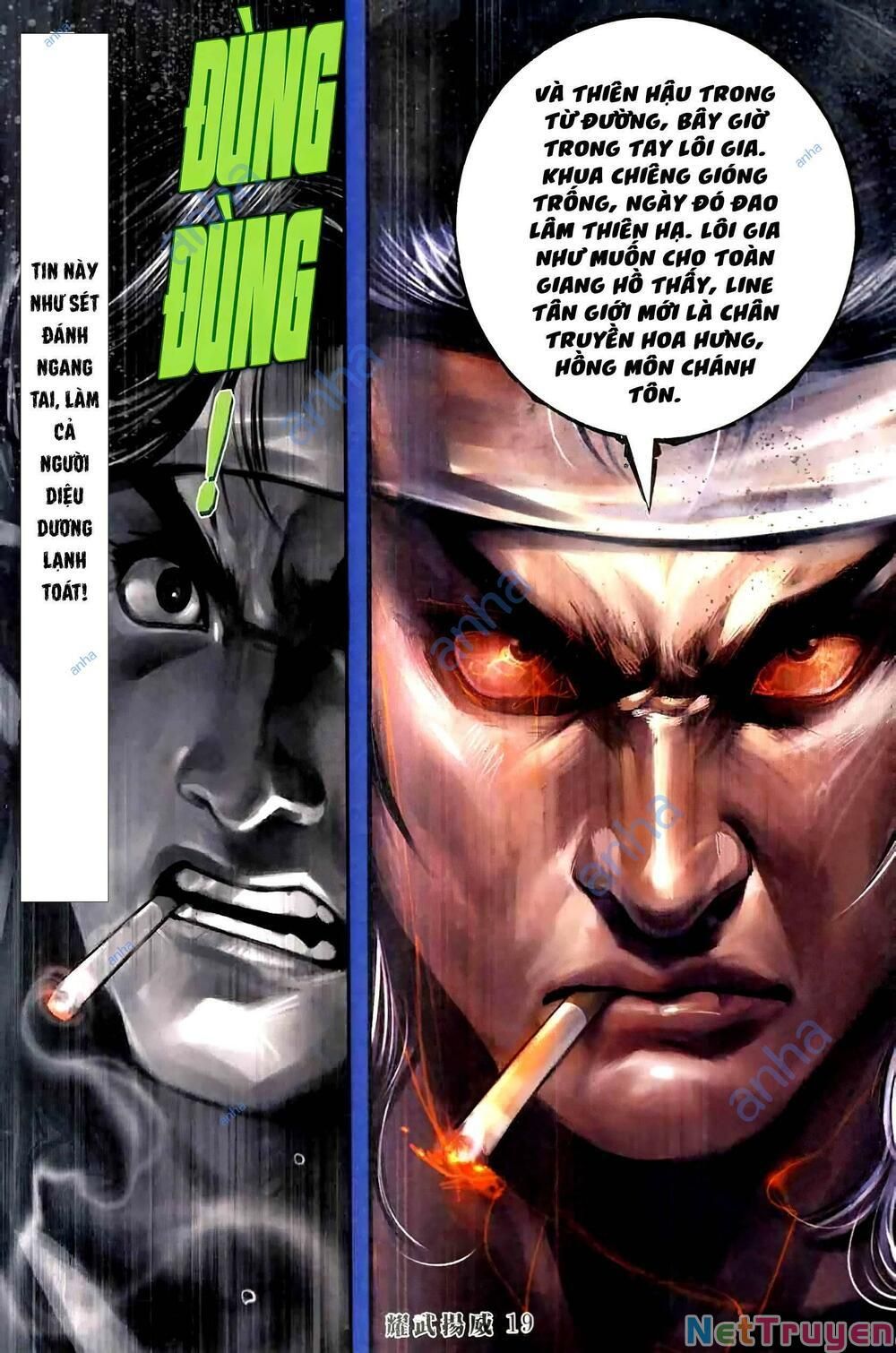 đọc truyện Diệu Võ Dương Oai Chương 420 ảnh 18 tại Thiên Thai Truyện