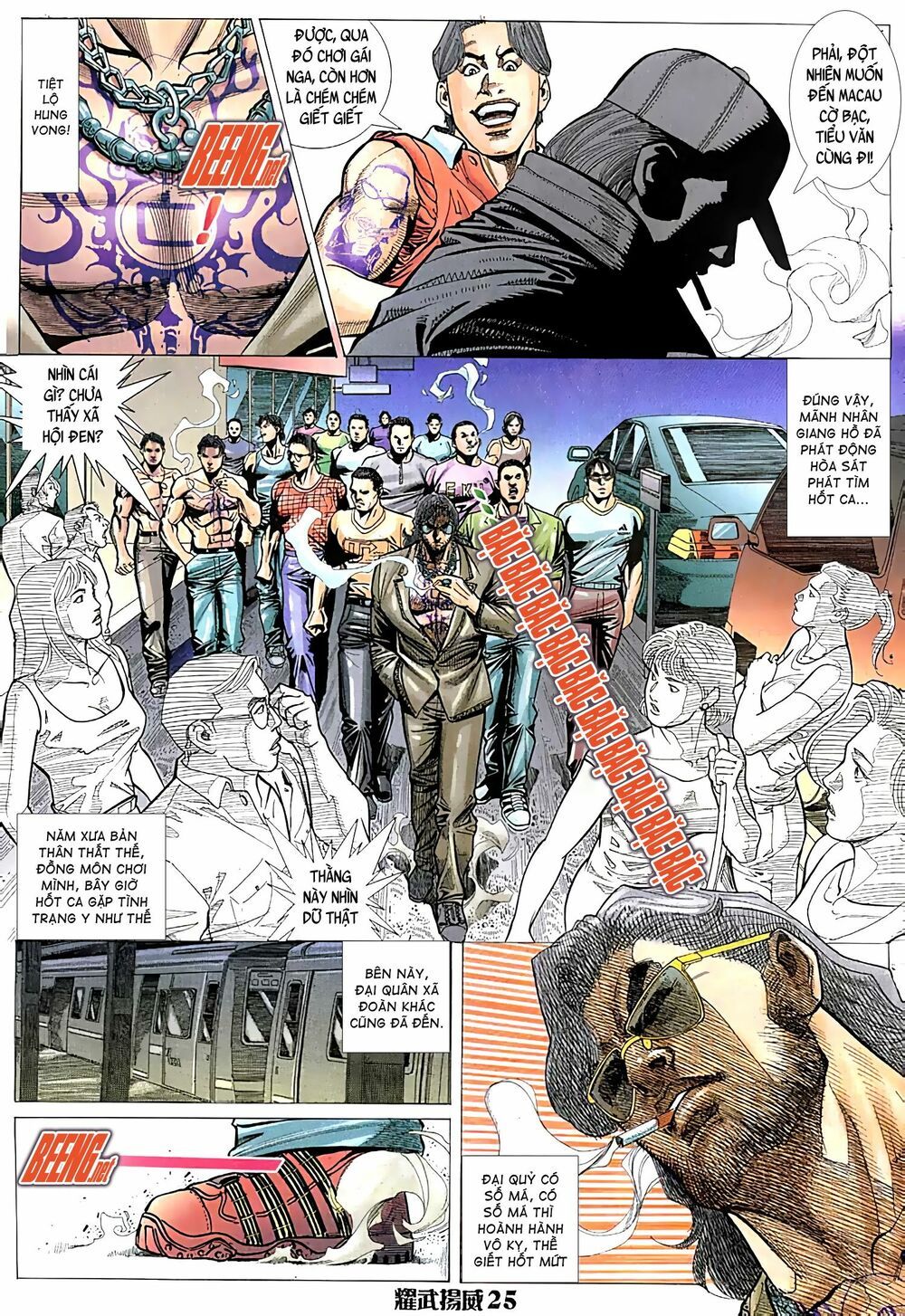 đọc truyện Diệu Võ Dương Oai Chương 43 ảnh 12 tại Thiên Thai Truyện