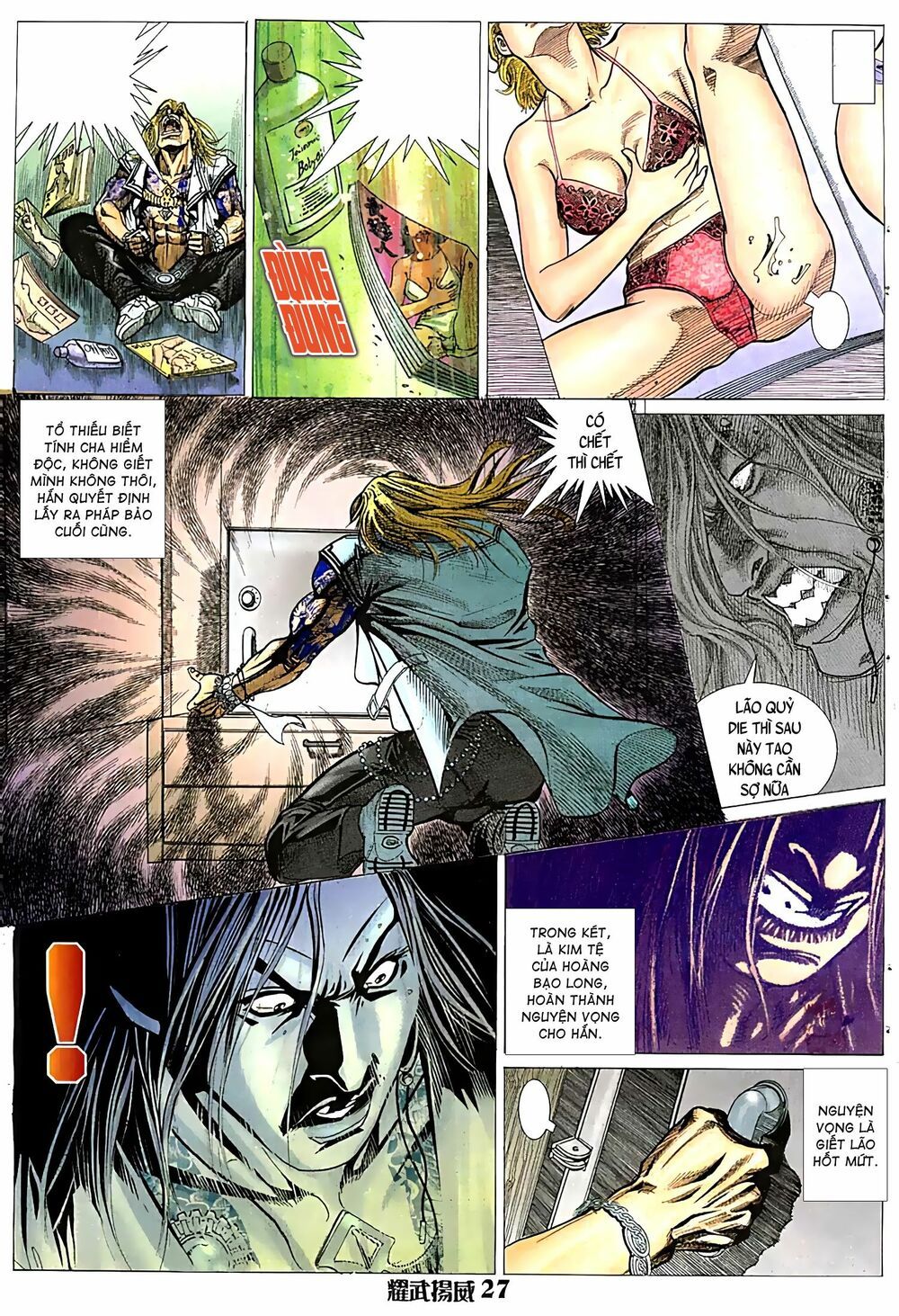 đọc truyện Diệu Võ Dương Oai Chương 43 ảnh 14 tại Thiên Thai Truyện