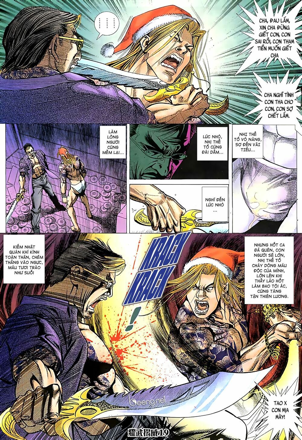 đọc truyện Diệu Võ Dương Oai Chương 43 ảnh 6 tại Thiên Thai Truyện