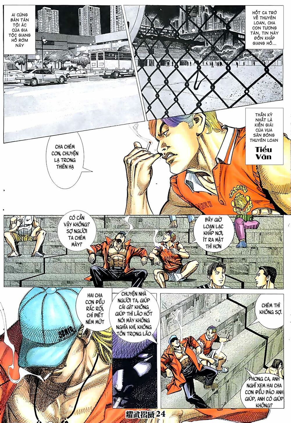 đọc truyện Diệu Võ Dương Oai Chương 43 ảnh 11 tại Thiên Thai Truyện