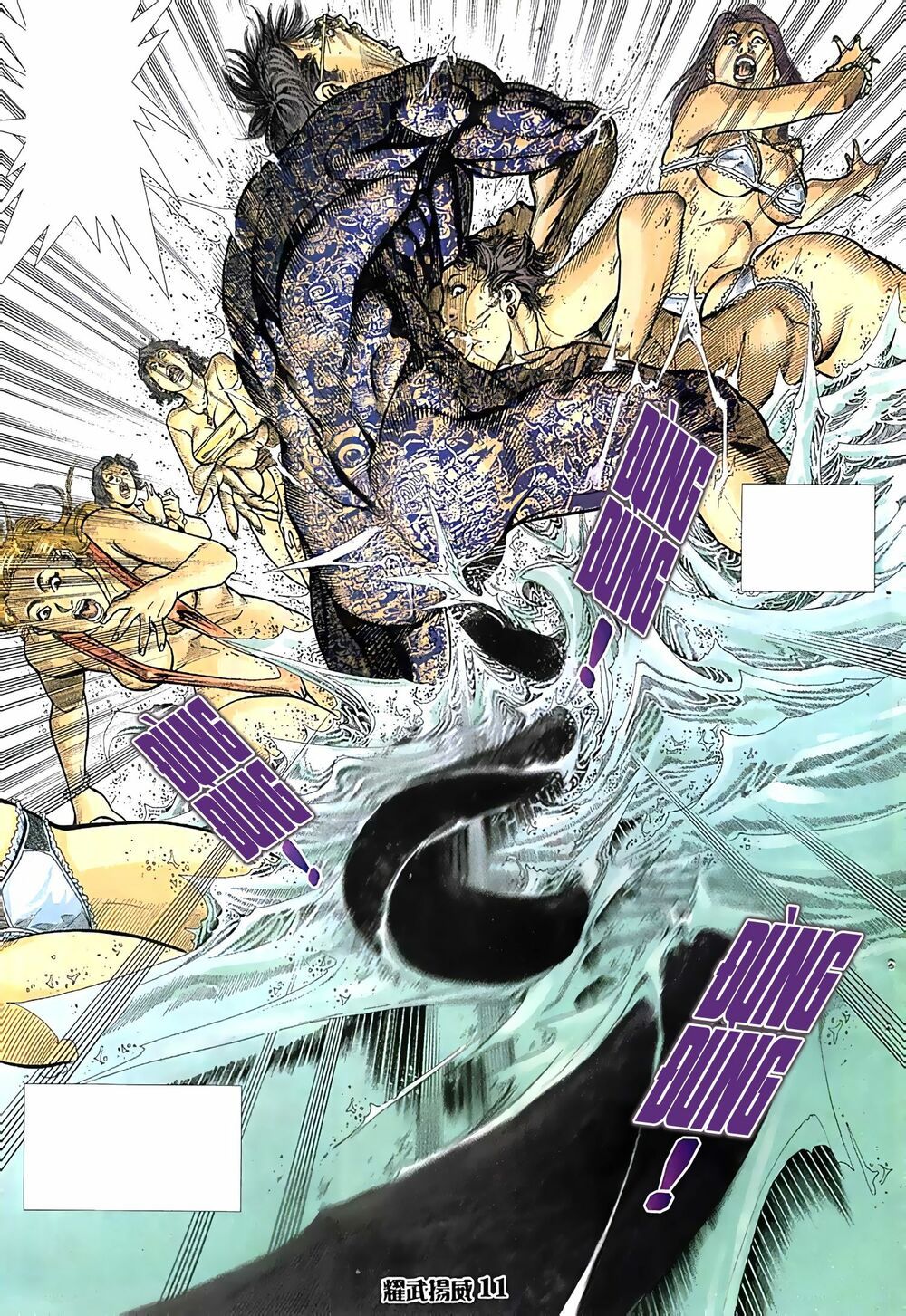 đọc truyện Diệu Võ Dương Oai Chương 44 ảnh 12 tại Thiên Thai Truyện