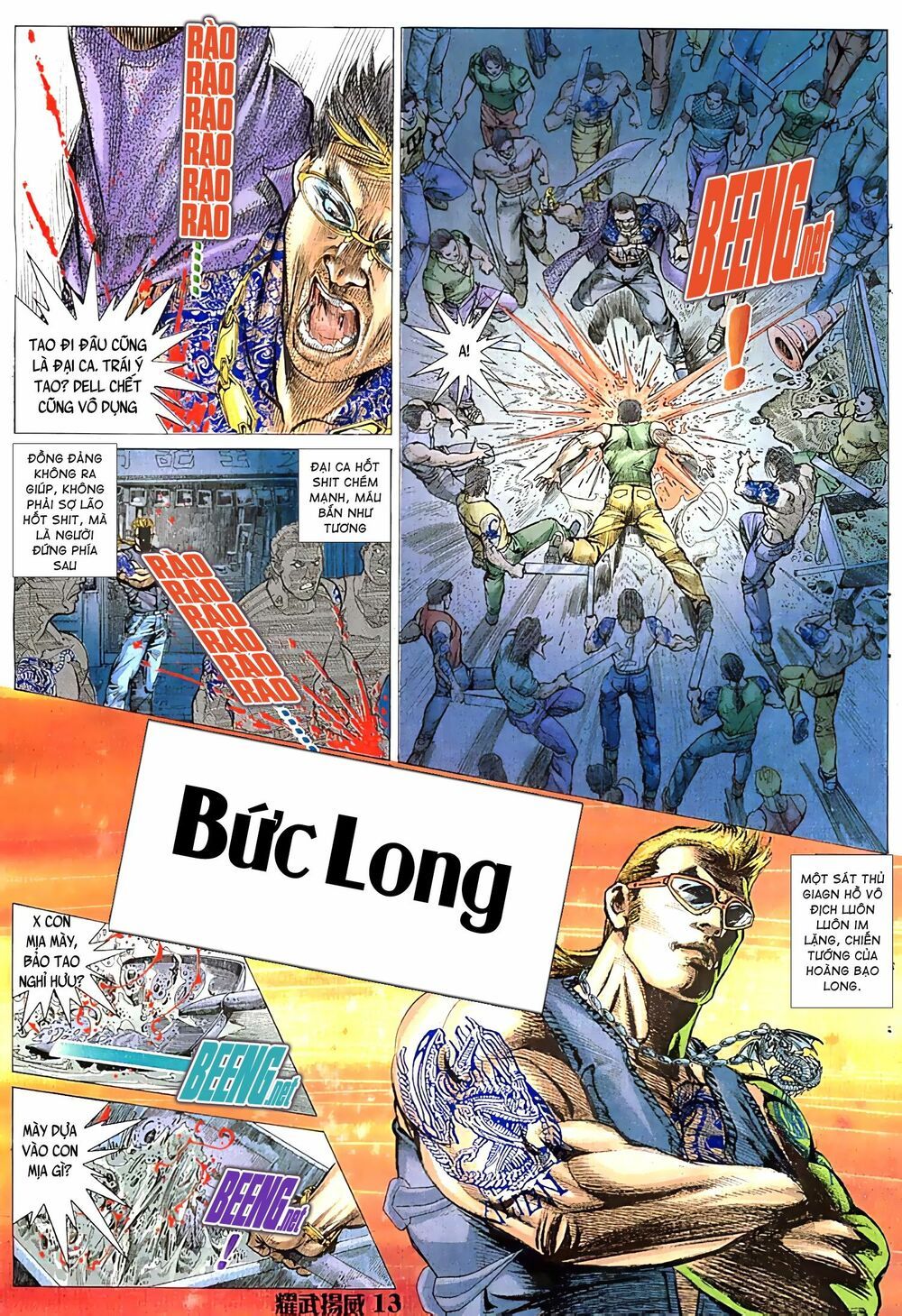 đọc truyện Diệu Võ Dương Oai Chương 44 ảnh 14 tại Thiên Thai Truyện