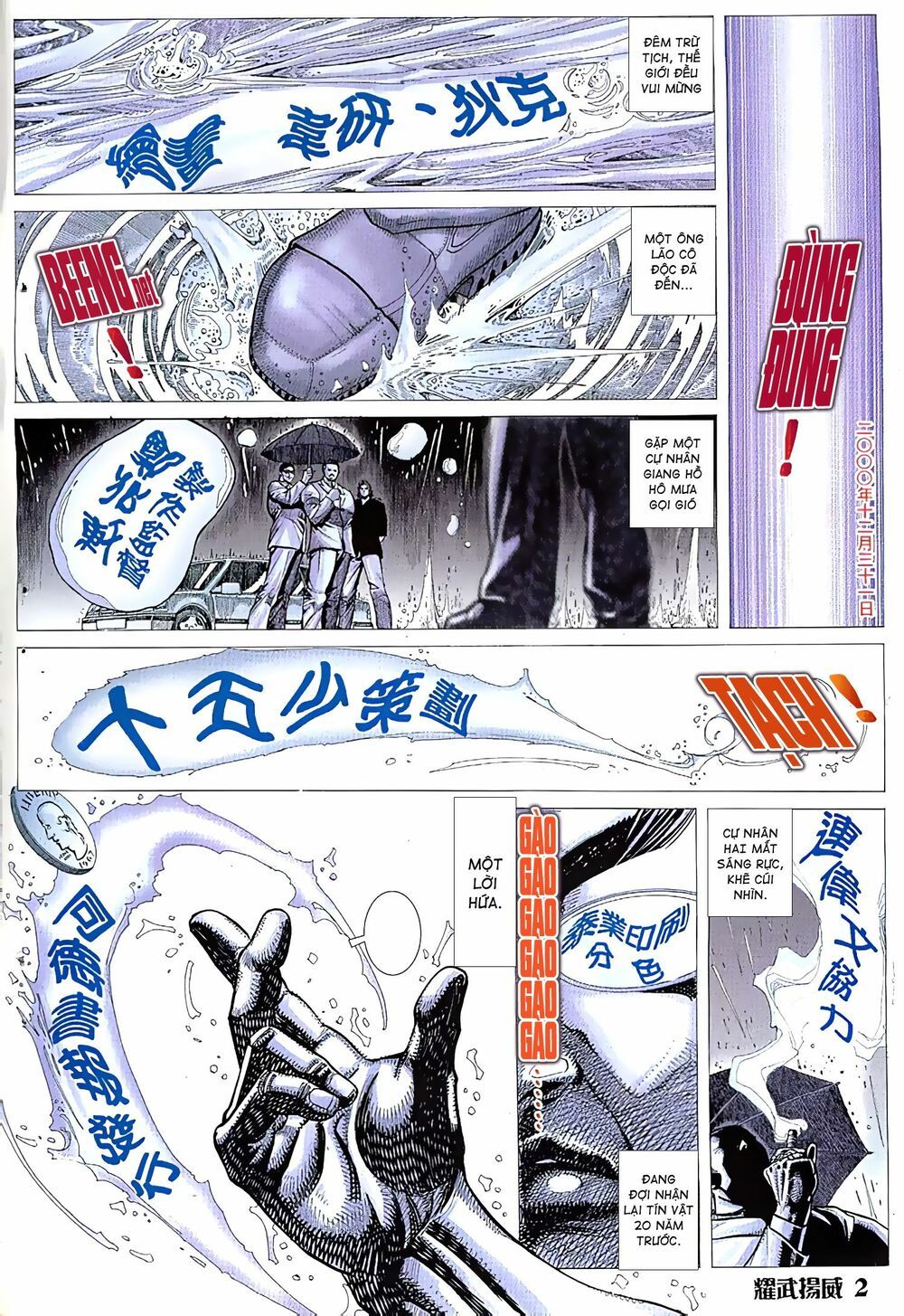 đọc truyện Diệu Võ Dương Oai Chương 44 ảnh 4 tại Thiên Thai Truyện