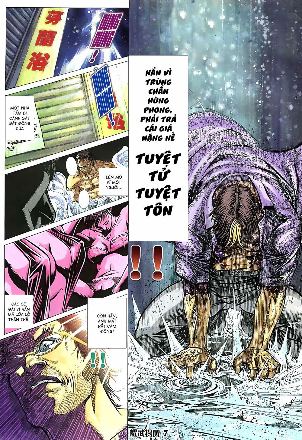 đọc truyện Diệu Võ Dương Oai Chương 44 ảnh 9 tại Thiên Thai Truyện