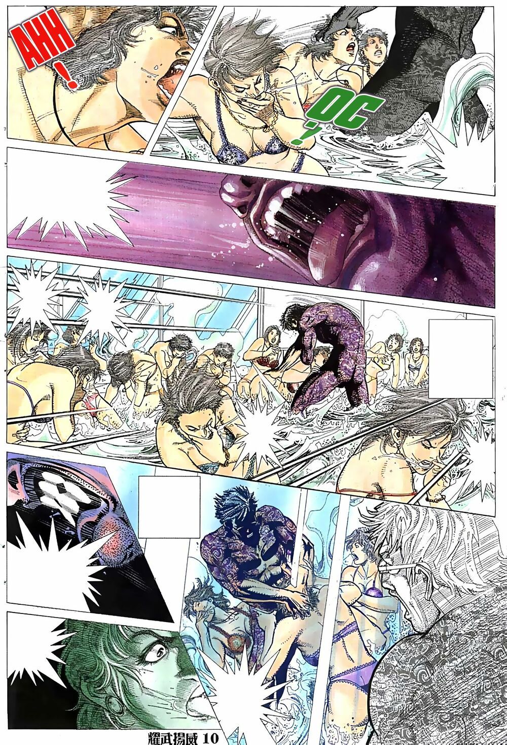 đọc truyện Diệu Võ Dương Oai Chương 44 ảnh 11 tại Thiên Thai Truyện