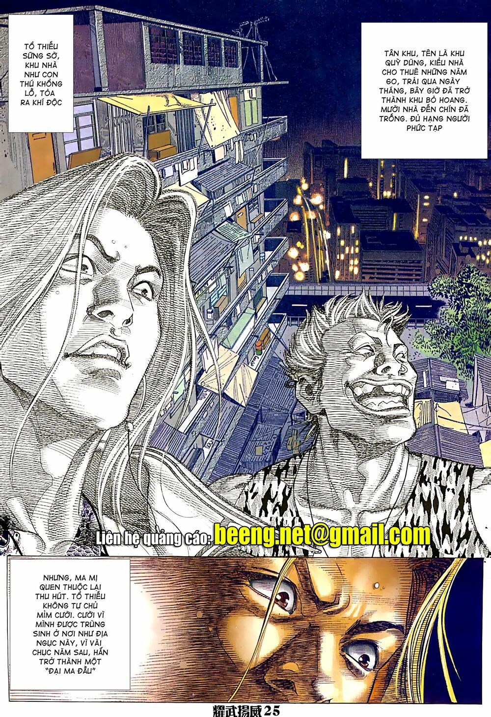 đọc truyện Diệu Võ Dương Oai Chương 45 ảnh 12 tại Thiên Thai Truyện