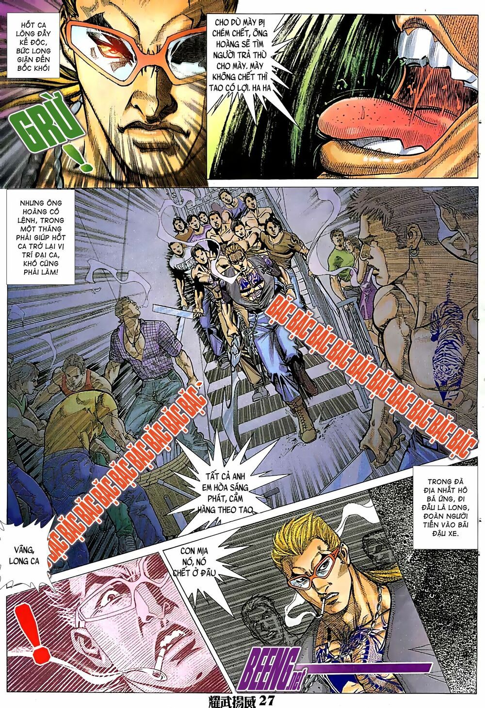 đọc truyện Diệu Võ Dương Oai Chương 45 ảnh 14 tại Thiên Thai Truyện