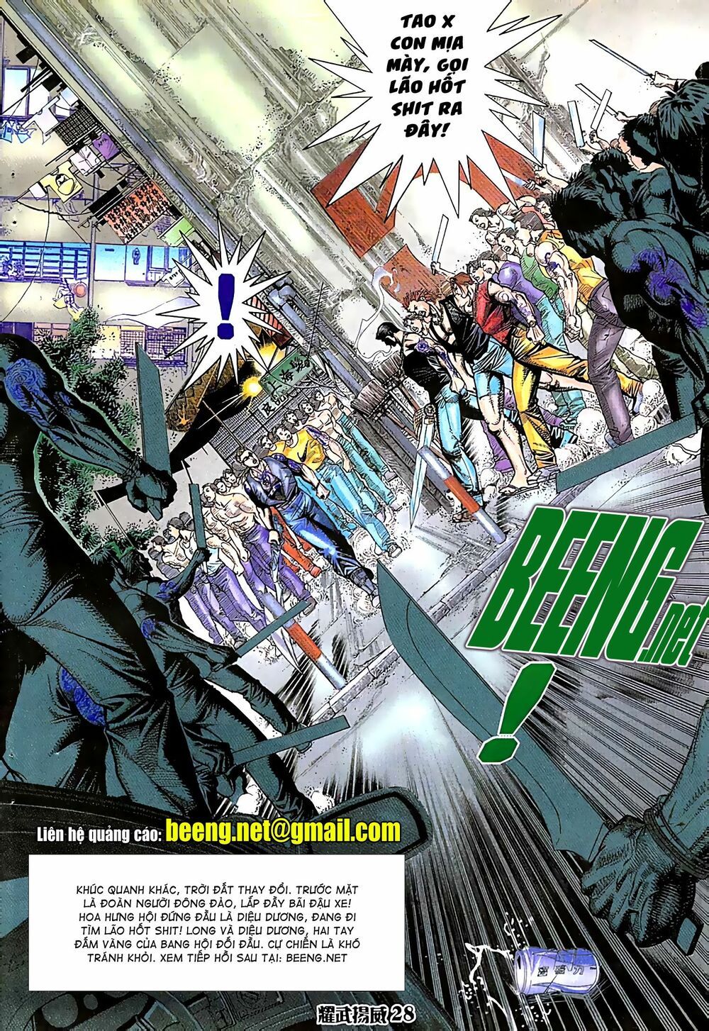 đọc truyện Diệu Võ Dương Oai Chương 45 ảnh 15 tại Thiên Thai Truyện