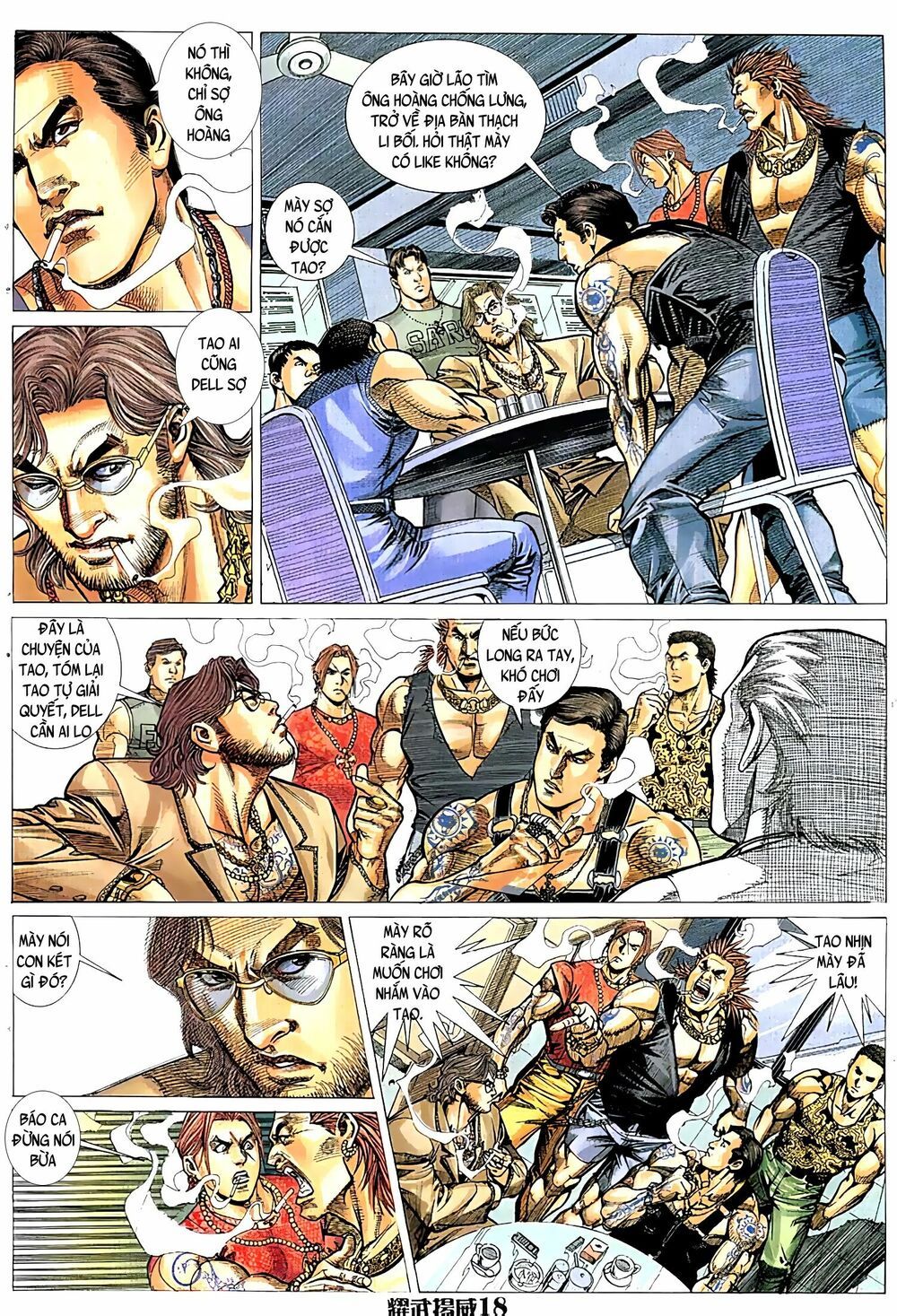 đọc truyện Diệu Võ Dương Oai Chương 45 ảnh 5 tại Thiên Thai Truyện