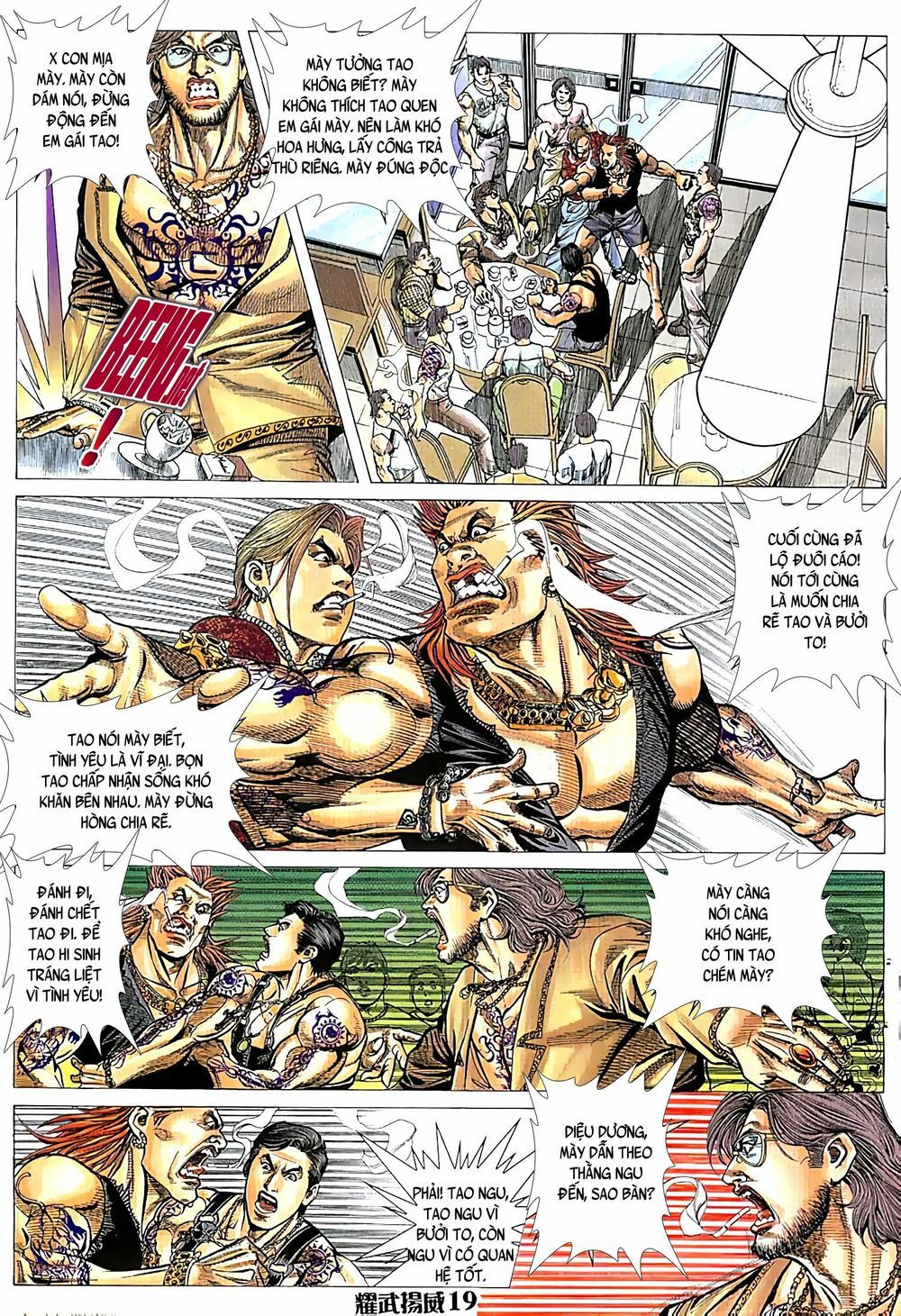 đọc truyện Diệu Võ Dương Oai Chương 45 ảnh 6 tại Thiên Thai Truyện