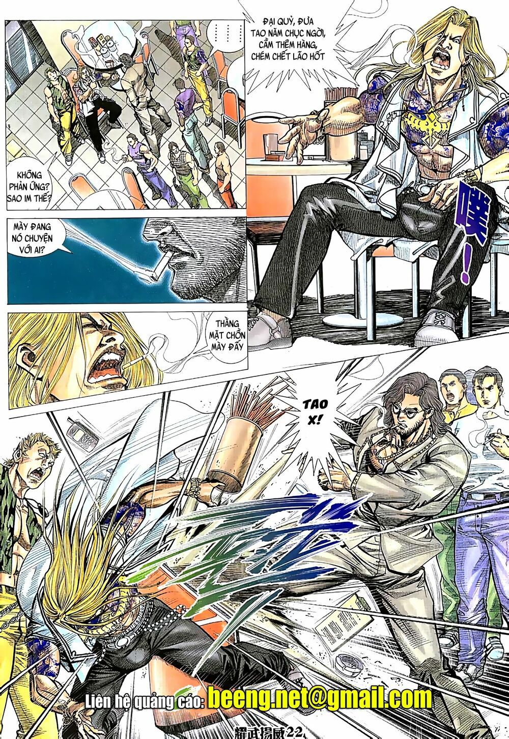 đọc truyện Diệu Võ Dương Oai Chương 45 ảnh 9 tại Thiên Thai Truyện