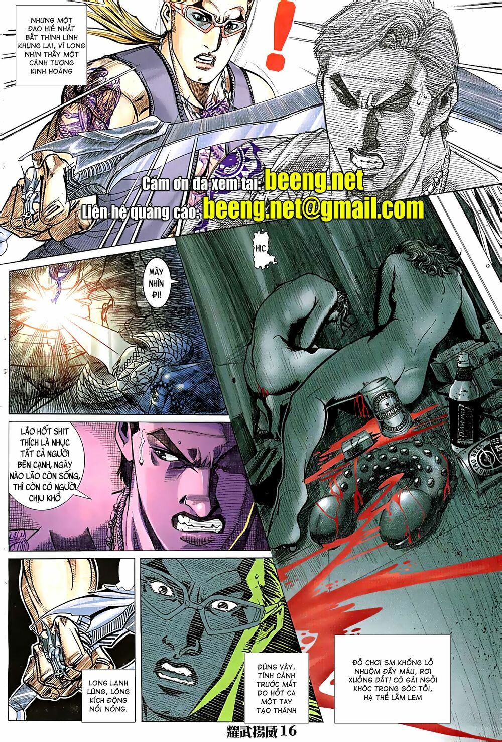 đọc truyện Diệu Võ Dương Oai Chương 47 ảnh 3 tại Thiên Thai Truyện