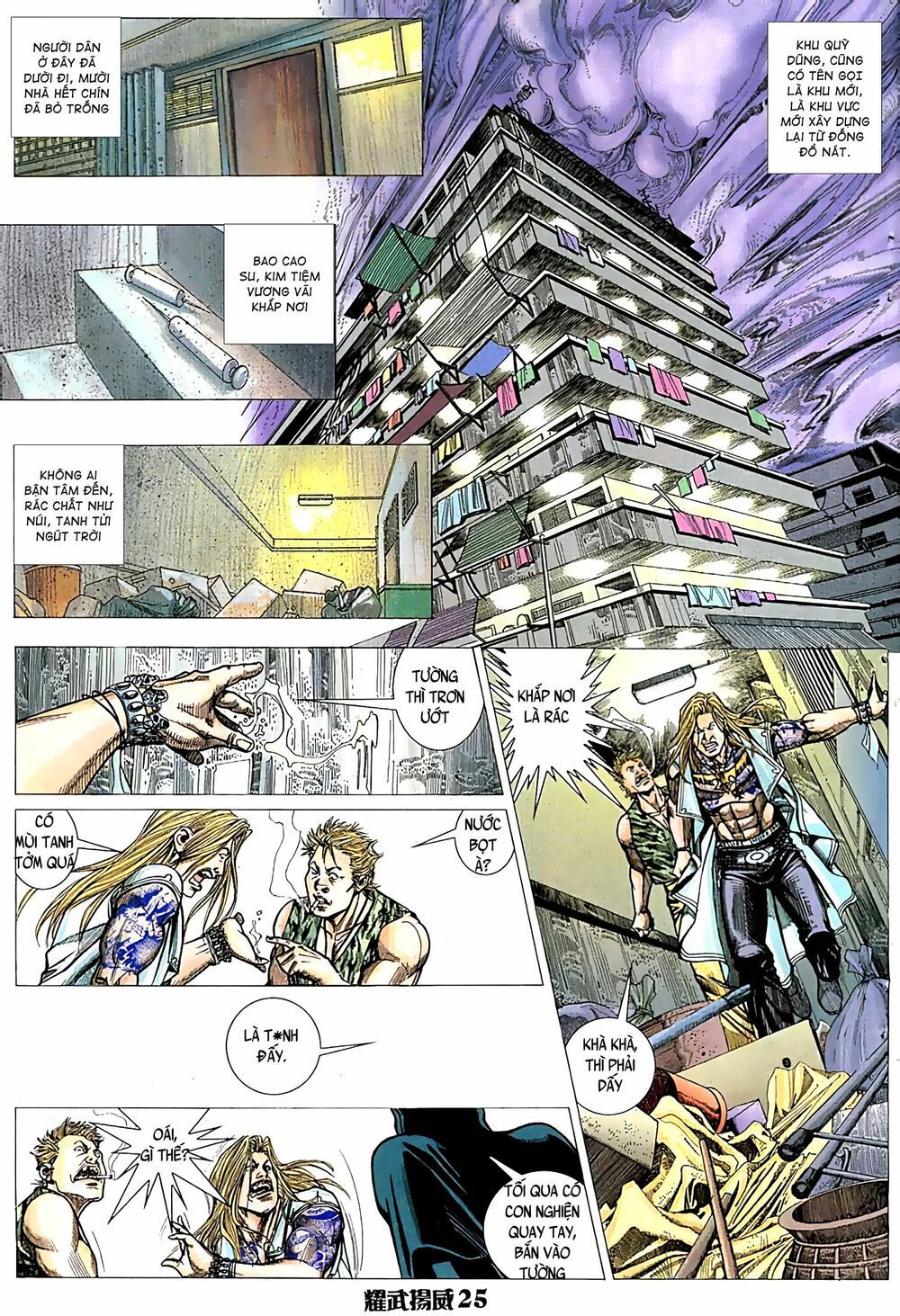 đọc truyện Diệu Võ Dương Oai Chương 47 ảnh 12 tại Thiên Thai Truyện