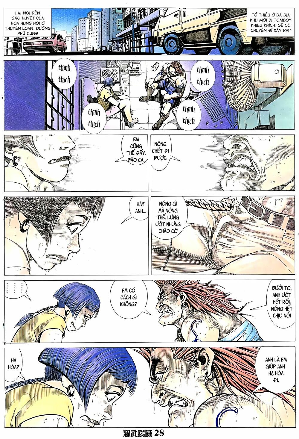 đọc truyện Diệu Võ Dương Oai Chương 47 ảnh 15 tại Thiên Thai Truyện