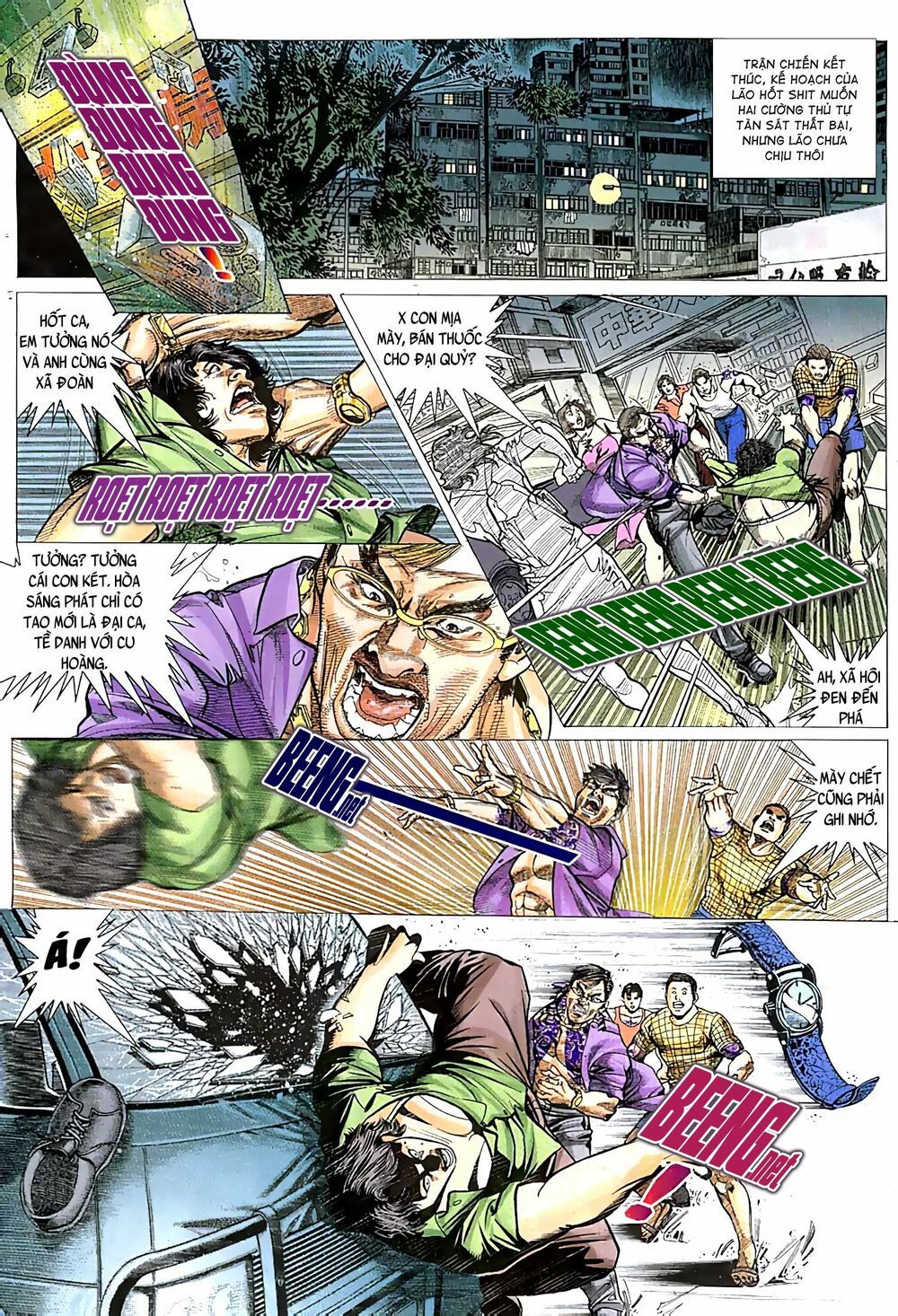 đọc truyện Diệu Võ Dương Oai Chương 47 ảnh 5 tại Thiên Thai Truyện