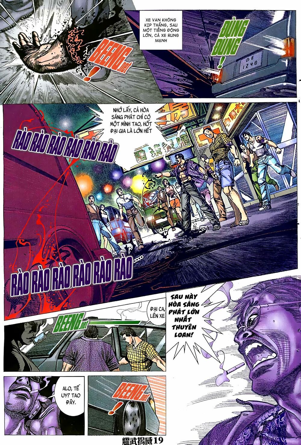 đọc truyện Diệu Võ Dương Oai Chương 47 ảnh 6 tại Thiên Thai Truyện