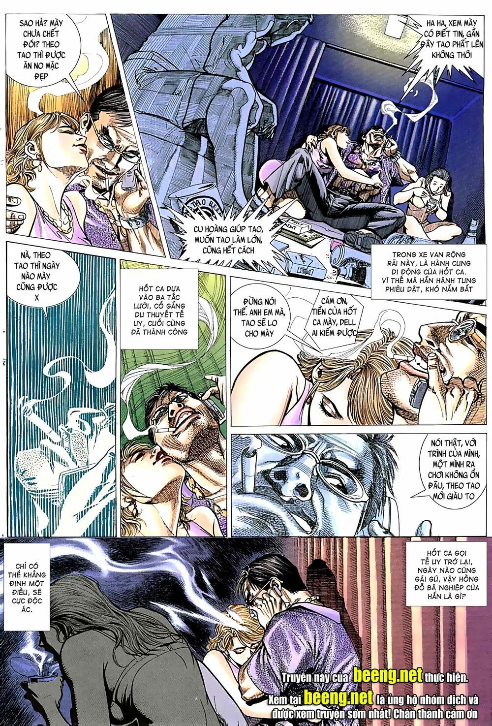 đọc truyện Diệu Võ Dương Oai Chương 47 ảnh 7 tại Thiên Thai Truyện