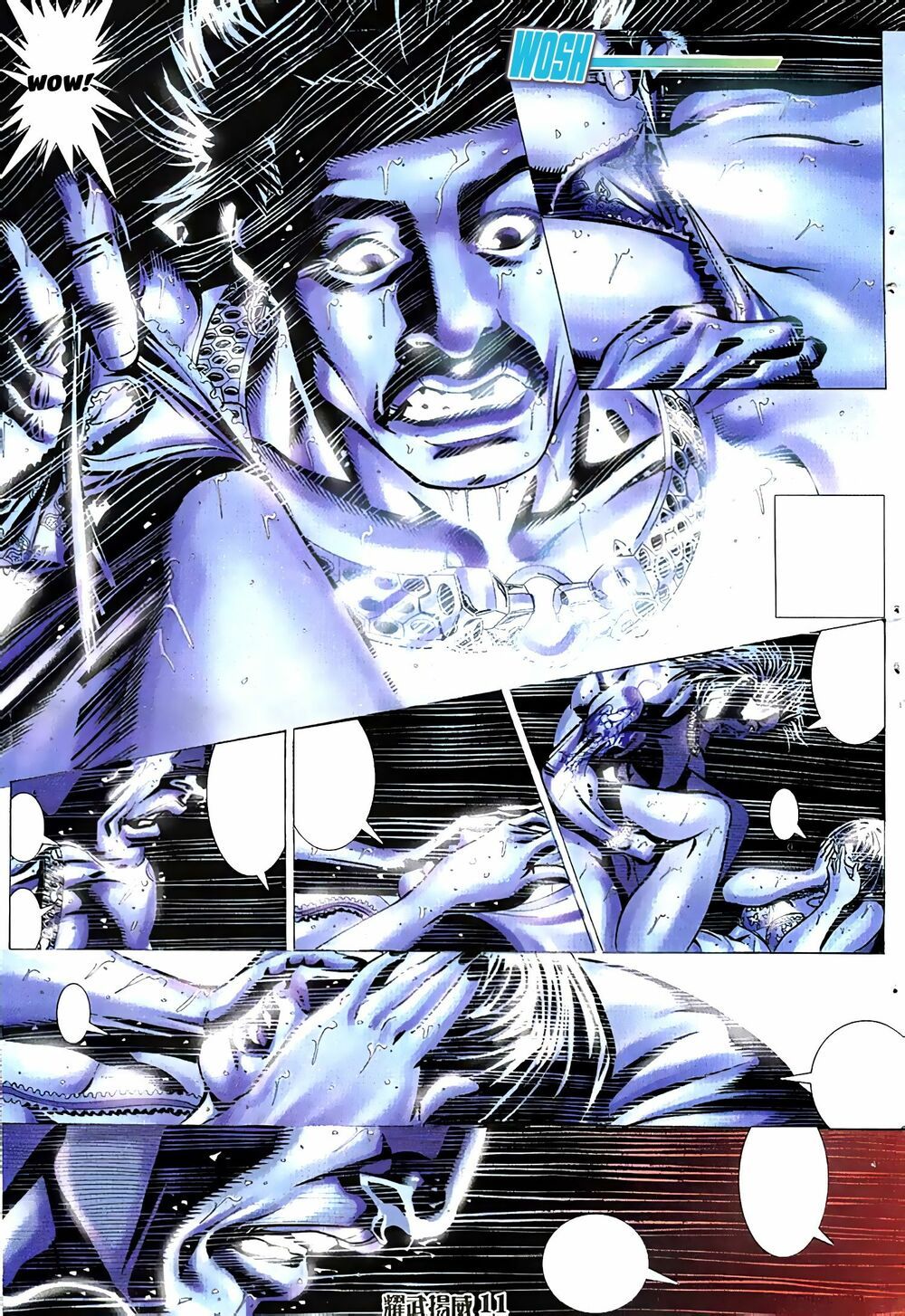 đọc truyện Diệu Võ Dương Oai Chương 48 ảnh 13 tại Thiên Thai Truyện