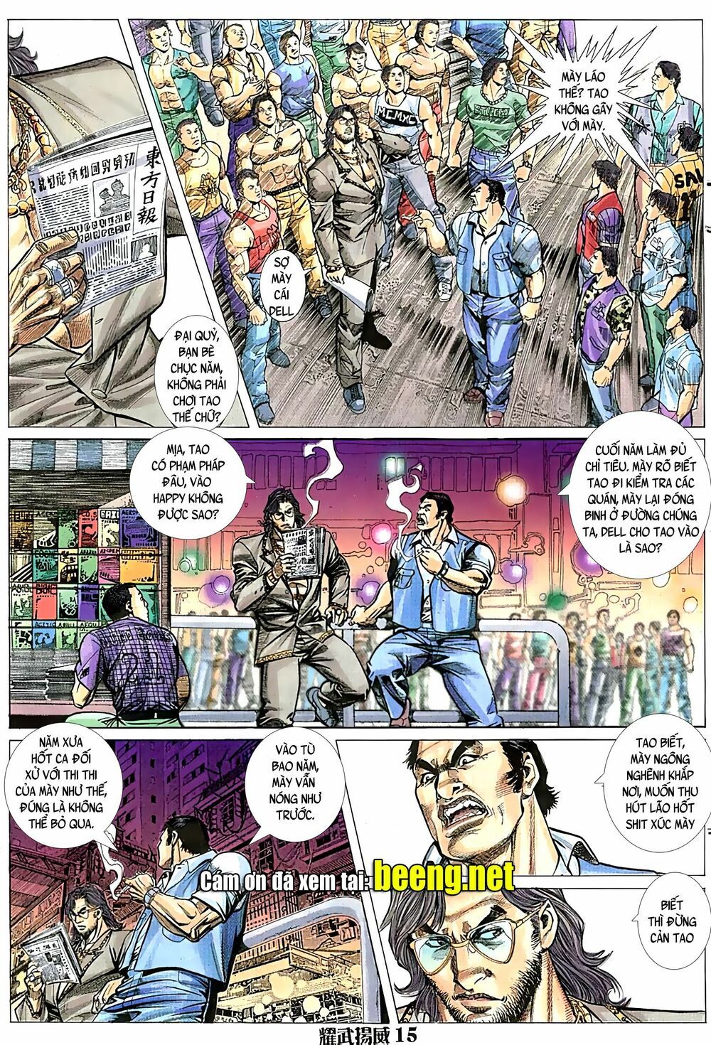 đọc truyện Diệu Võ Dương Oai Chương 48 ảnh 16 tại Thiên Thai Truyện