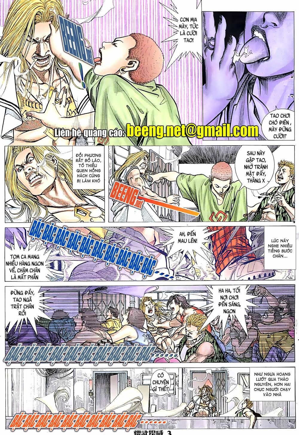 đọc truyện Diệu Võ Dương Oai Chương 48 ảnh 5 tại Thiên Thai Truyện