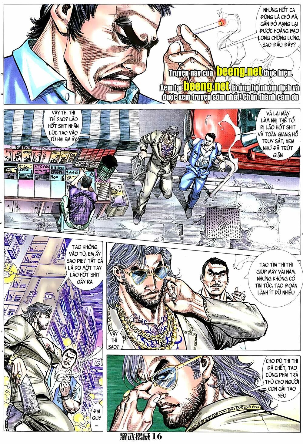 đọc truyện Diệu Võ Dương Oai Chương 49 ảnh 3 tại Thiên Thai Truyện