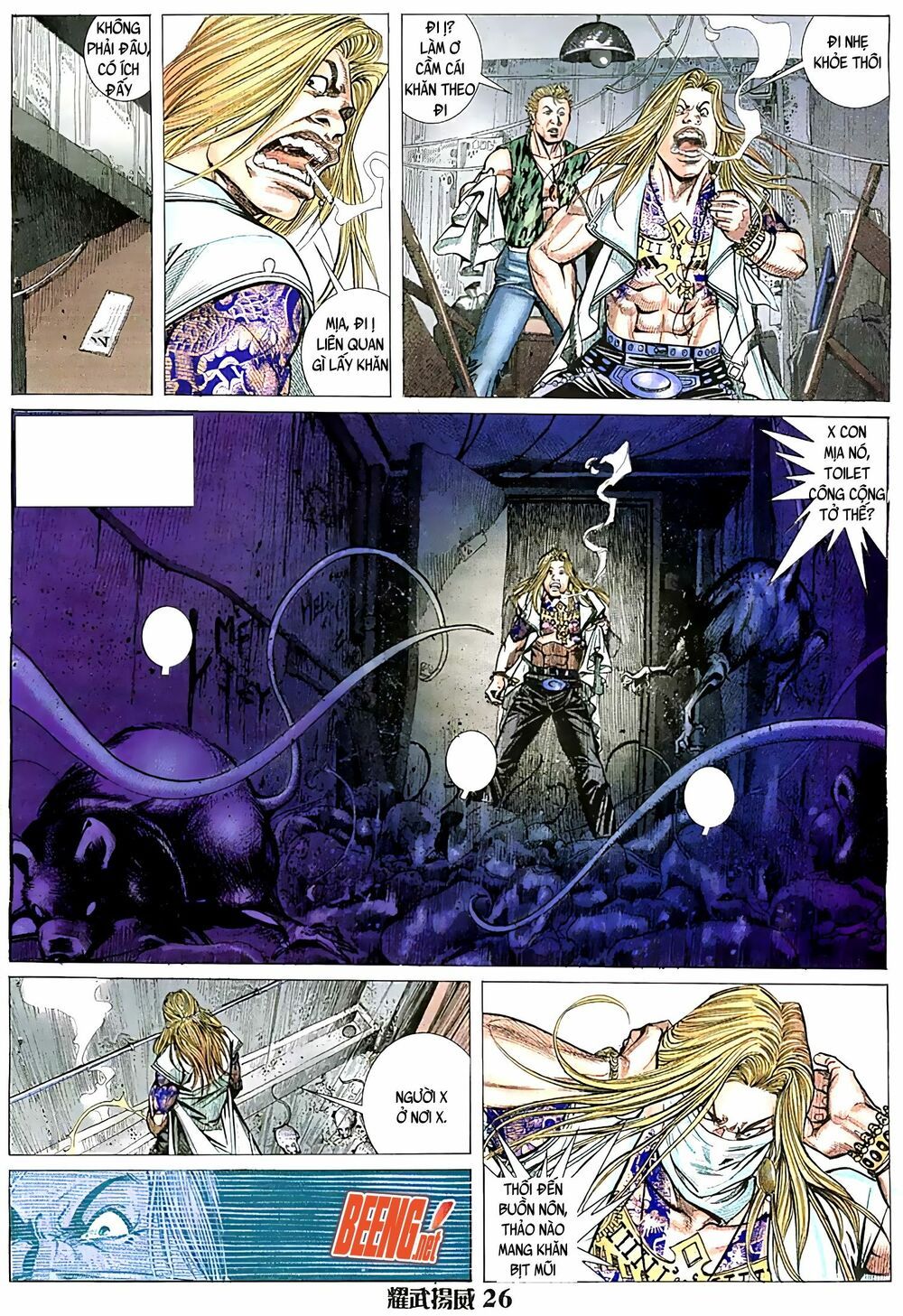 đọc truyện Diệu Võ Dương Oai Chương 49 ảnh 13 tại Thiên Thai Truyện