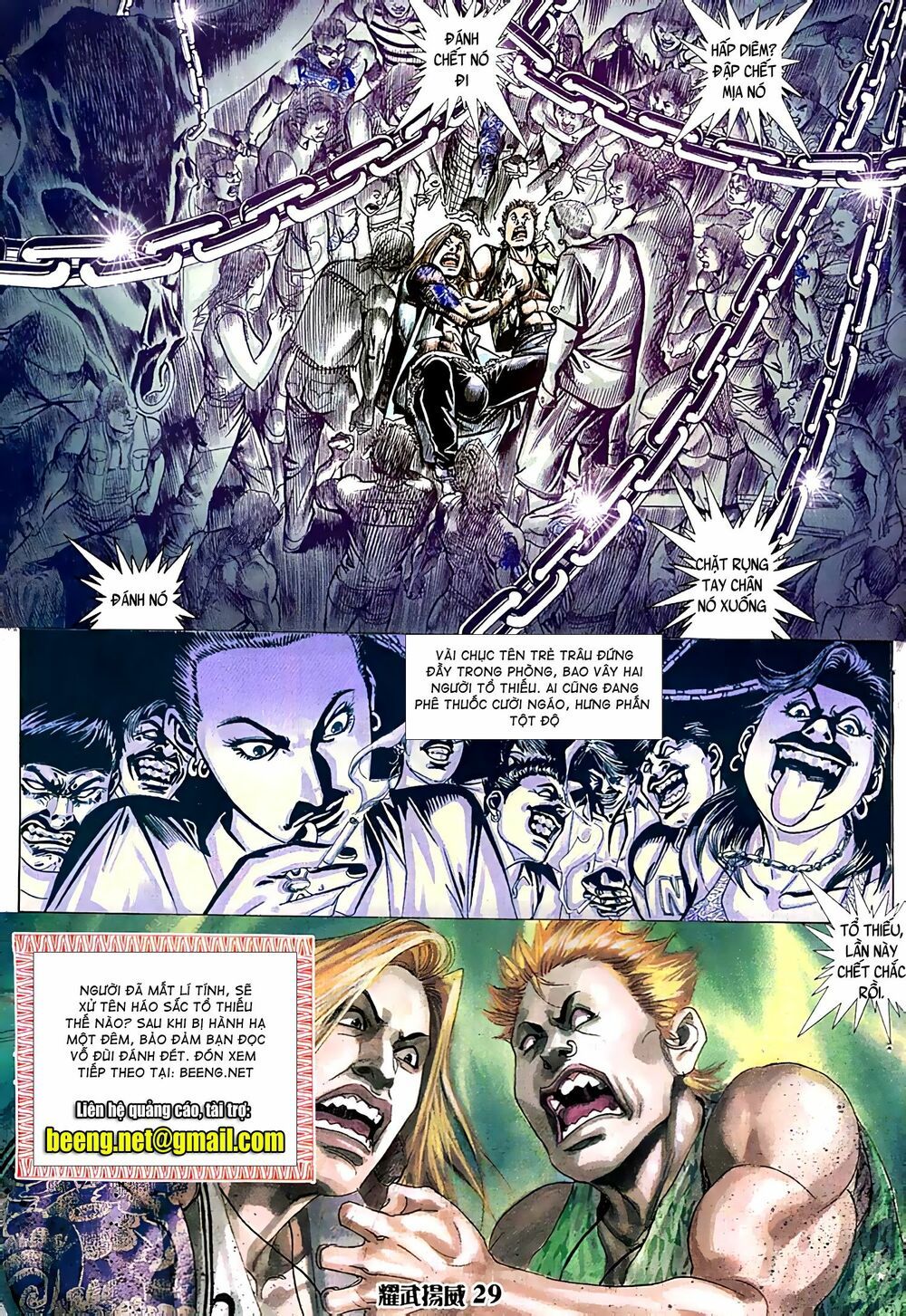 đọc truyện Diệu Võ Dương Oai Chương 49 ảnh 16 tại Thiên Thai Truyện