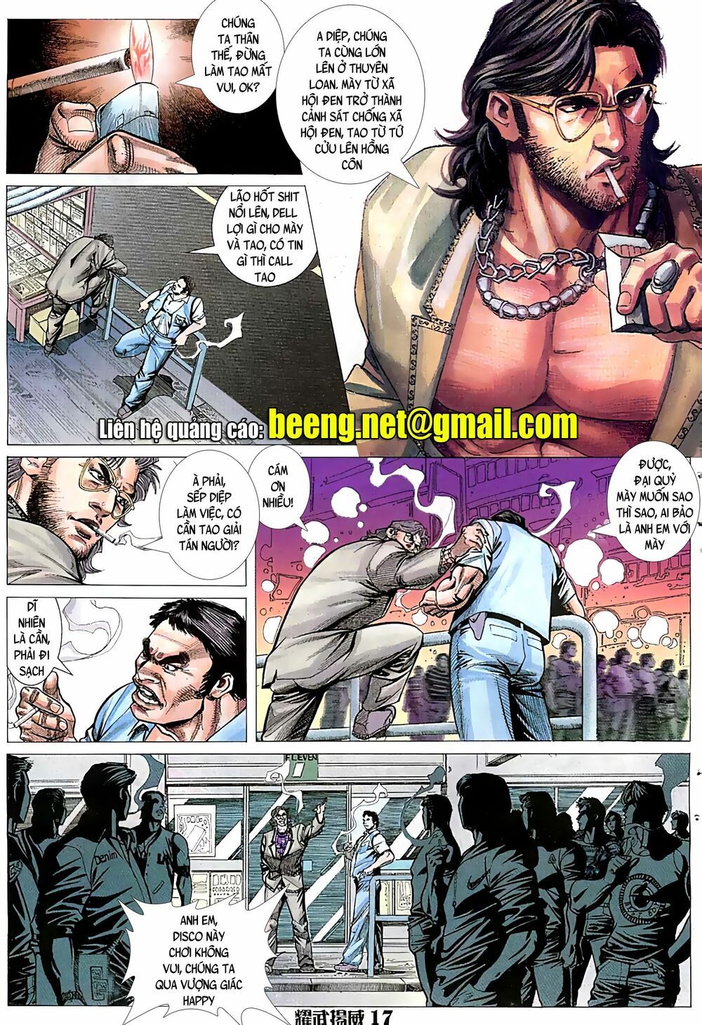 đọc truyện Diệu Võ Dương Oai Chương 49 ảnh 4 tại Thiên Thai Truyện