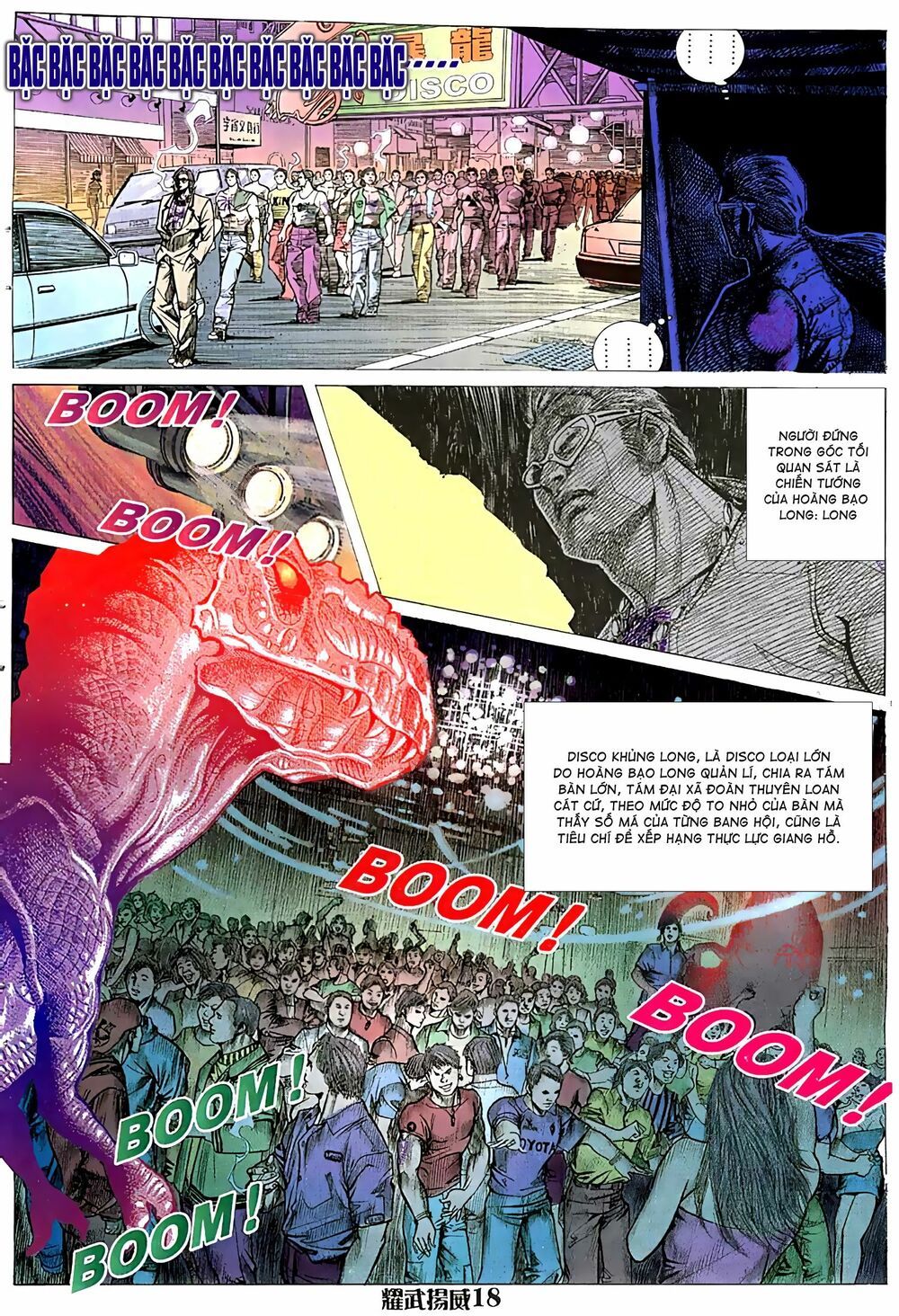 đọc truyện Diệu Võ Dương Oai Chương 49 ảnh 5 tại Thiên Thai Truyện