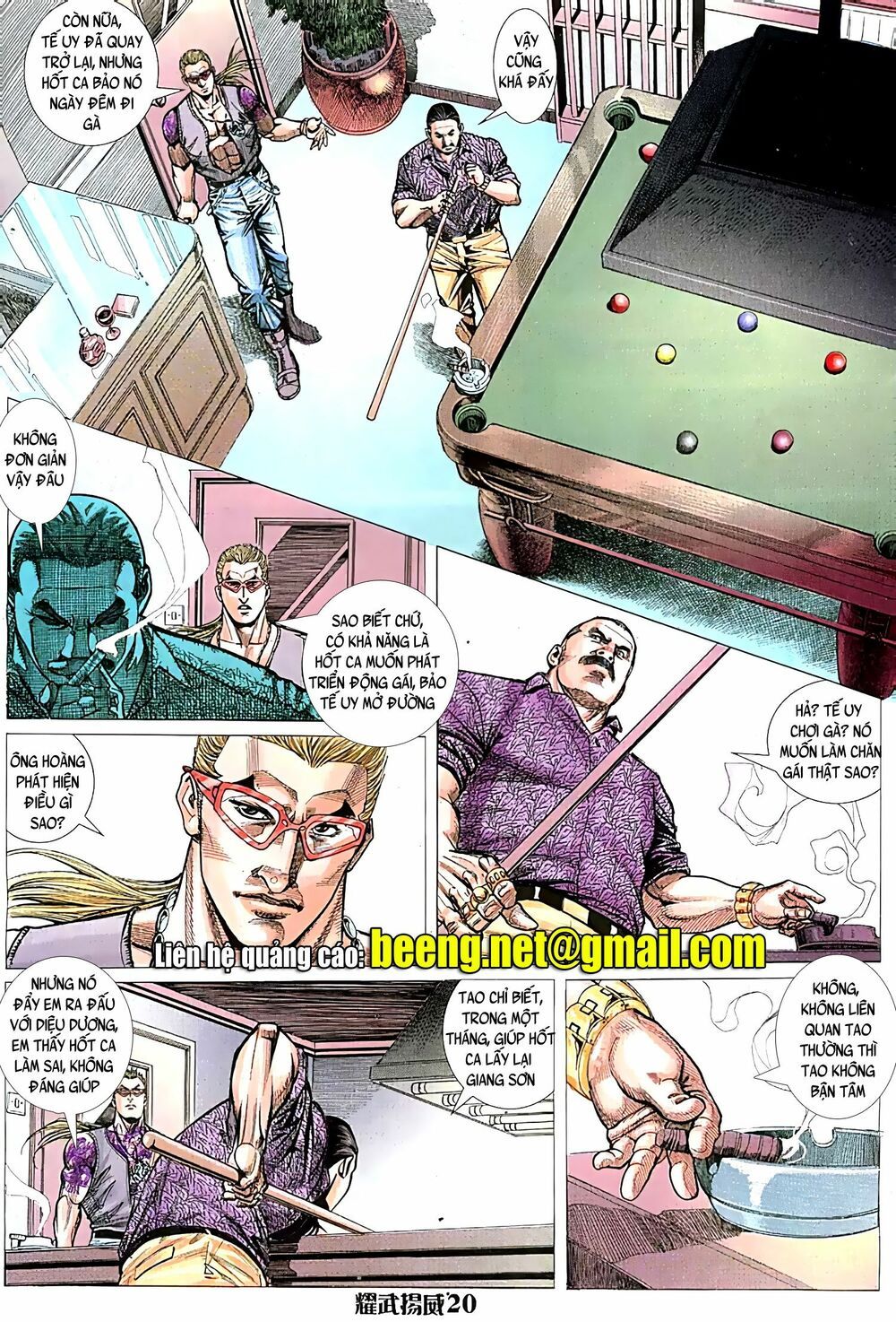 đọc truyện Diệu Võ Dương Oai Chương 49 ảnh 7 tại Thiên Thai Truyện