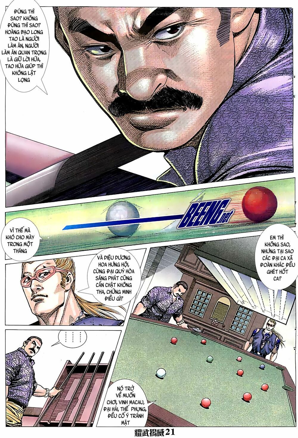 đọc truyện Diệu Võ Dương Oai Chương 49 ảnh 8 tại Thiên Thai Truyện