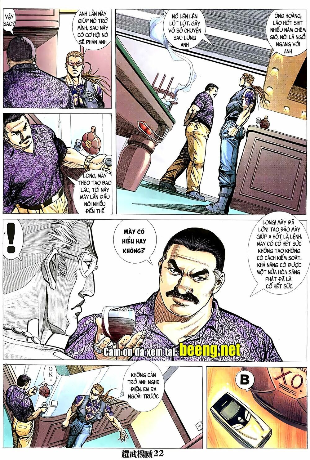 đọc truyện Diệu Võ Dương Oai Chương 49 ảnh 9 tại Thiên Thai Truyện