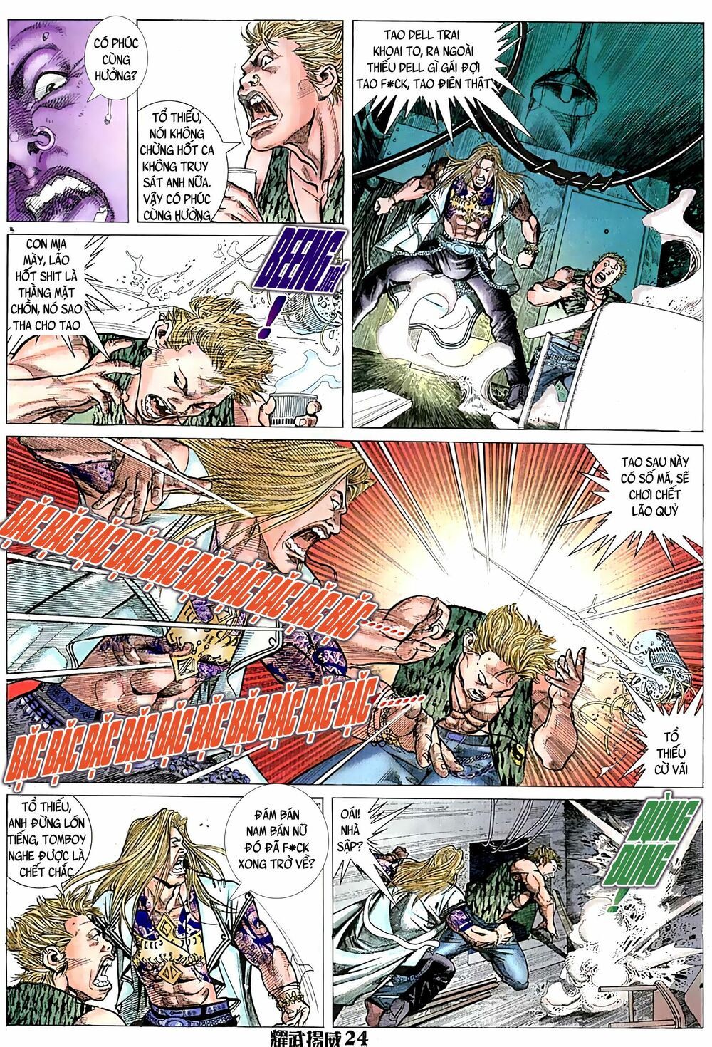 đọc truyện Diệu Võ Dương Oai Chương 49 ảnh 11 tại Thiên Thai Truyện