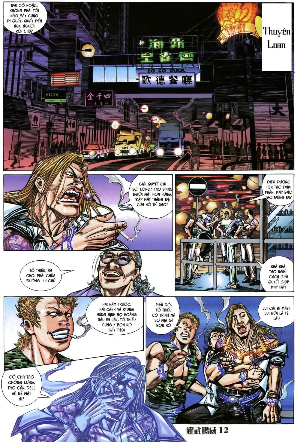 đọc truyện Diệu Võ Dương Oai Chương 5 ảnh 12 tại Thiên Thai Truyện