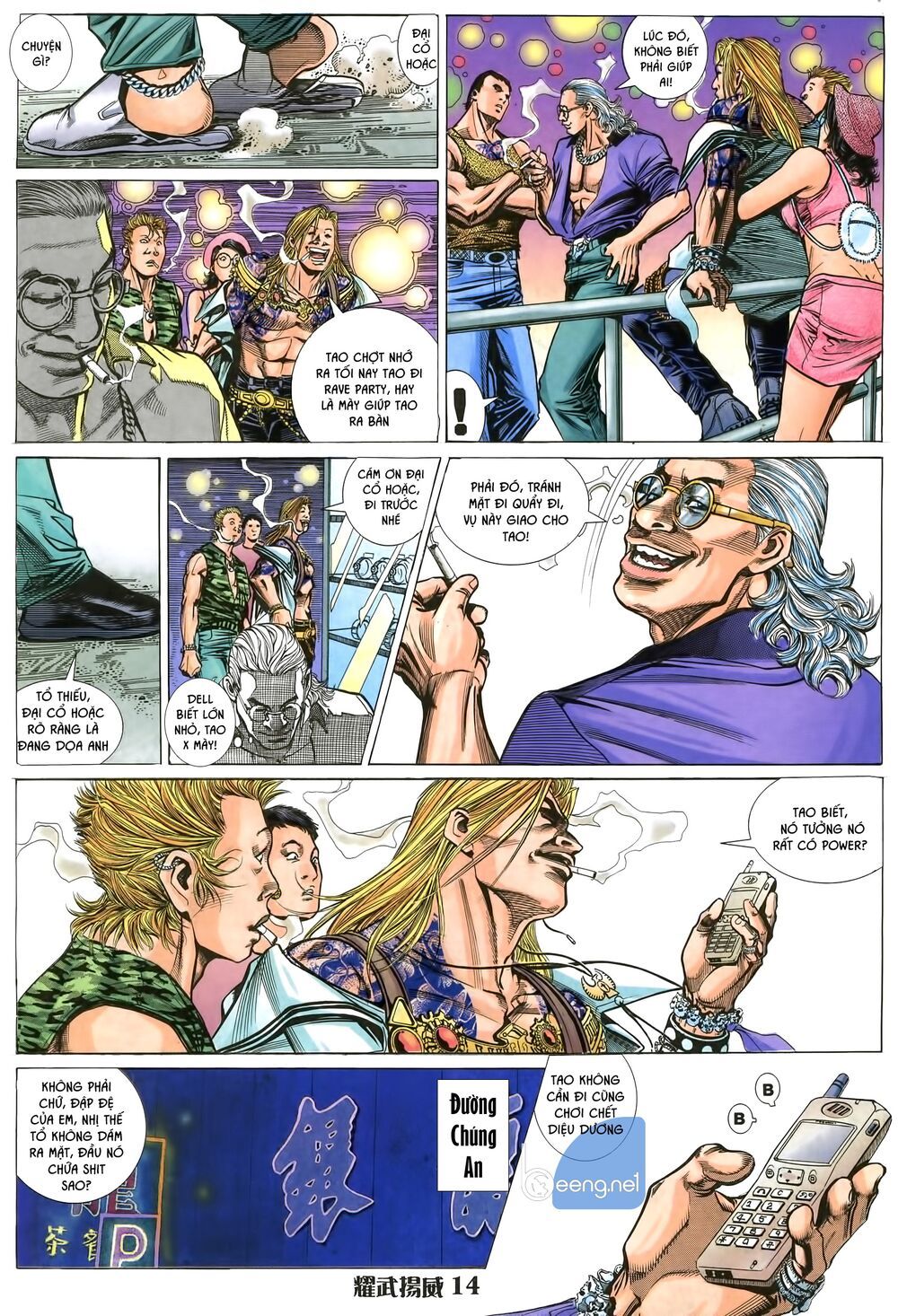 đọc truyện Diệu Võ Dương Oai Chương 5 ảnh 14 tại Thiên Thai Truyện